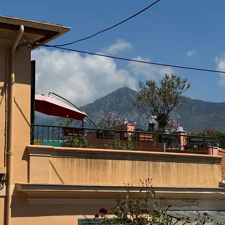 With Large Terrace Апартаменты *